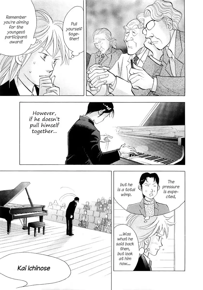 Piano no mori Chapter 103 14